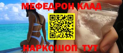 герыч Кимры