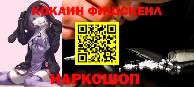 не бодяженный Кингисепп