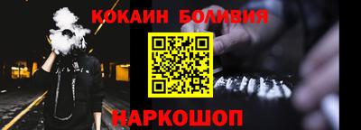 не бодяженный Кингисепп