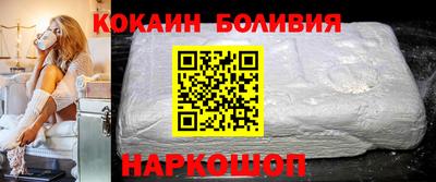 герыч Кимры