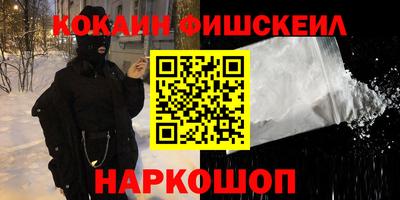 марки lsd Кинель