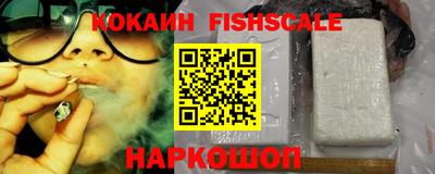 герыч Кимры