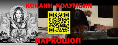 герыч Кимры