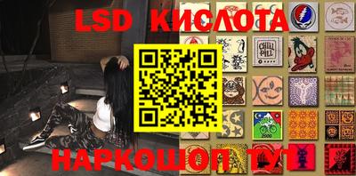 не бодяженный Кингисепп
