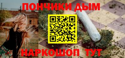 герыч Кимры