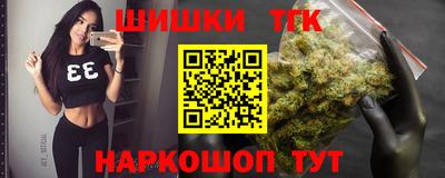 марки lsd Кинель