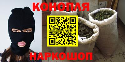 герыч Кимры