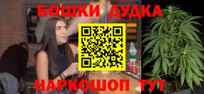 не бодяженный Кингисепп
