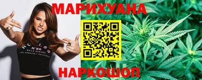 герыч Кимры