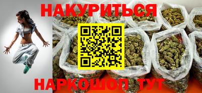 марки lsd Кинель