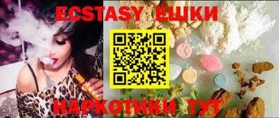 марки lsd Кинель