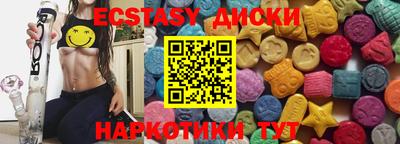 не бодяженный Кингисепп