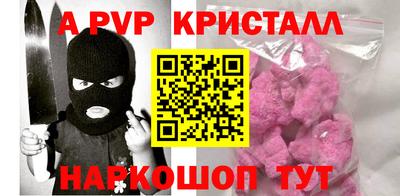 не бодяженный Кингисепп