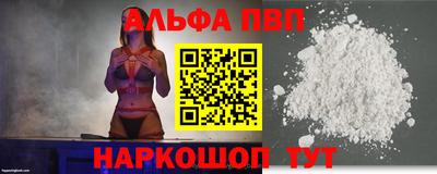 герыч Кимры