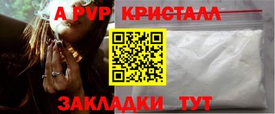 не бодяженный Кингисепп