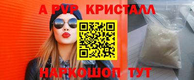 марки lsd Кинель