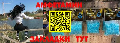 марки lsd Кинель