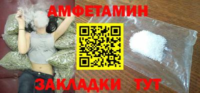 герыч Кимры