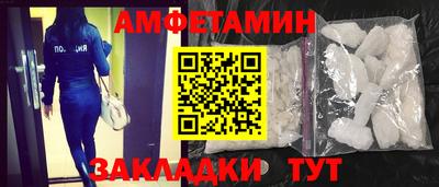 не бодяженный Кингисепп