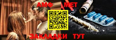 марки lsd Кинель