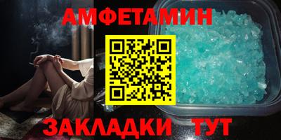 не бодяженный Кингисепп