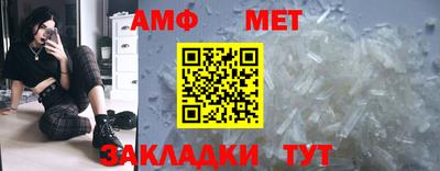 герыч Кимры