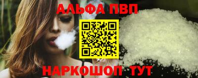 не бодяженный Кингисепп