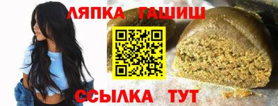 герыч Кимры