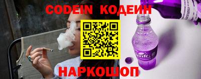 герыч Кимры