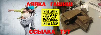 герыч Кимры