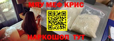 герыч Кимры