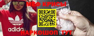 герыч Кимры