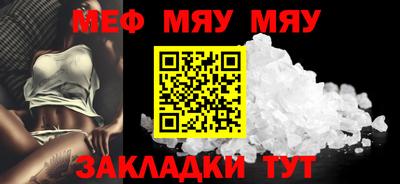 герыч Кимры