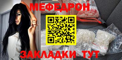 марки lsd Кинель